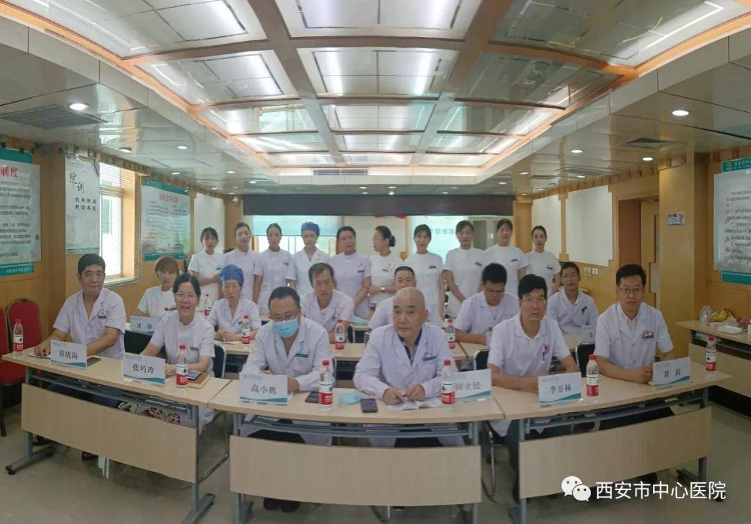 工作|推进快速康复 实现医患双赢——市中心医院护理部组织普外科ERAS项目推进会