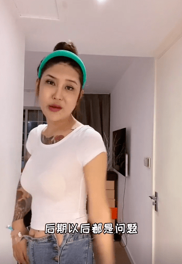 因为|女网红注射奥美定8年后爆发问题，额头内部溃烂，透露胸和屁股都曾注射奥美定