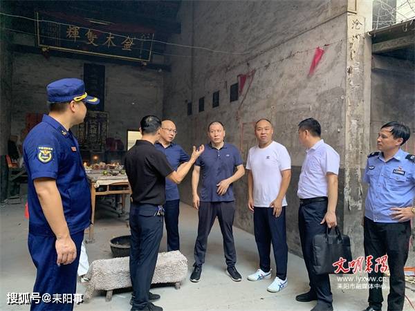 耒阳:周斐督查中元节城区防火工作