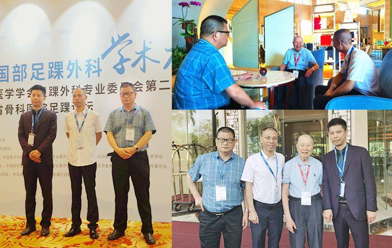 中国部|院士访谈纪录:lky拇外翻矫正术 中国工程院钟世镇教授认可回顾 广药三院拇外翻