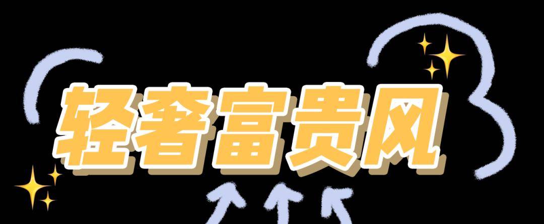 姐妹|这60款甜辣妹的春夏美甲！显白时髦，拿图去做！