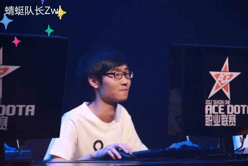 dota2zhou神聊职业选手盛赞k1甚至还聊到了当年的大酒神