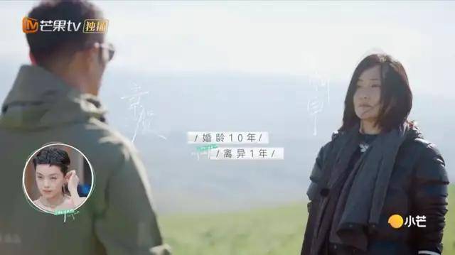 章贺|《再见爱人》 ▏分开不是因为不够爱 而是因为不会爱