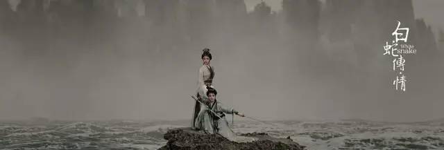 曾小敏|这部“惊艳”又高分的《白蛇传》,为什么叫好不叫座?