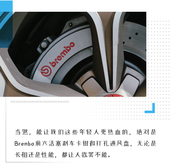 加班|简直全能！超豪华/空间无敌/4.3秒破百 这才是年轻人的车！