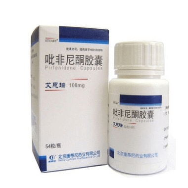 中国|哪里能买到吡非尼酮？吡非尼酮哪里有卖？