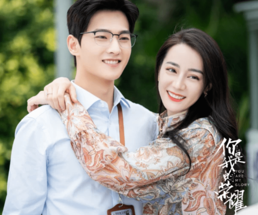 角色|《你是我的荣耀》收官，迪丽热巴发长文告别角色乔晶晶