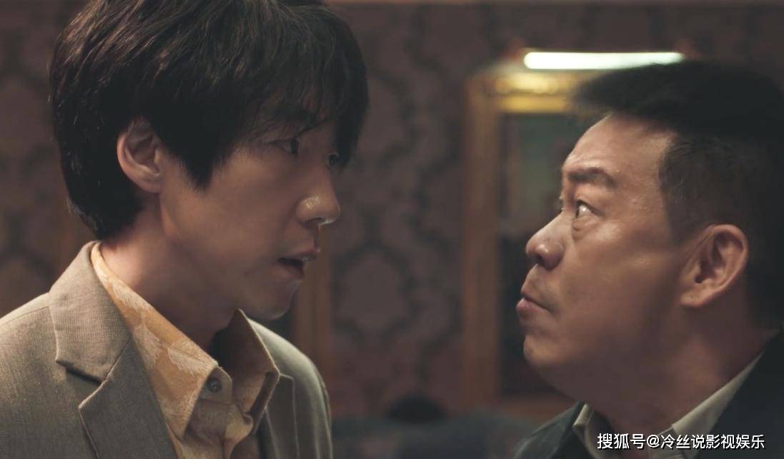 孙兴|36岁的吴晓亮，这一次饰演的孙兴让人痛恨，也让人感到惊艳