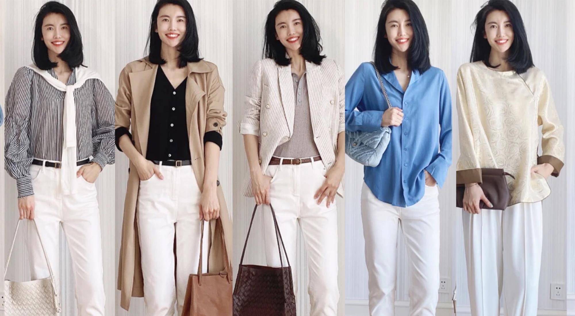 女孩子|买买买还是不知道怎么穿？教你从选品到搭配，穿出优雅知性好气质