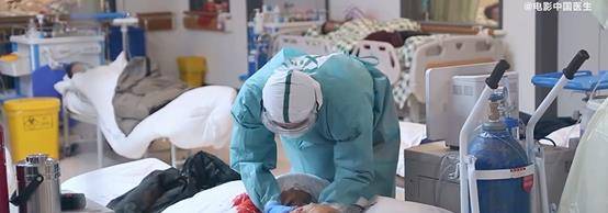 钟南山|钟南山寄语张定宇肯定，抗疫片《中国医生》不仅稳了，而且会爆