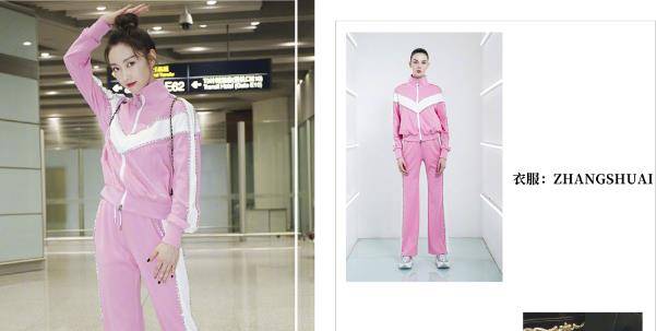 凹造型女生坐姿 4a030cb36d174ae89dc1b427739d7409.jpeg