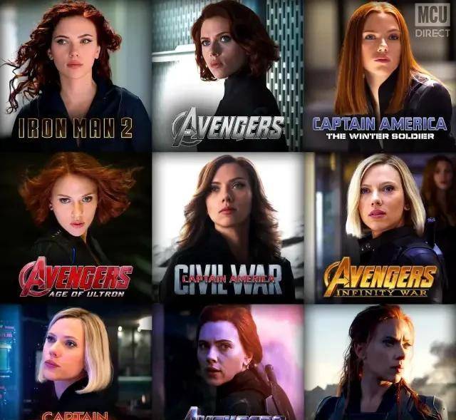 因为|再见了,黑寡妇,再见了,我的青春女神