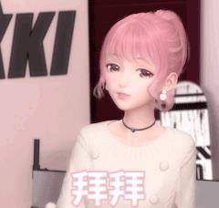 套装|闪耀暖暖：套装「席拉的管教」惹人爱，款式优雅、经典的左一风格