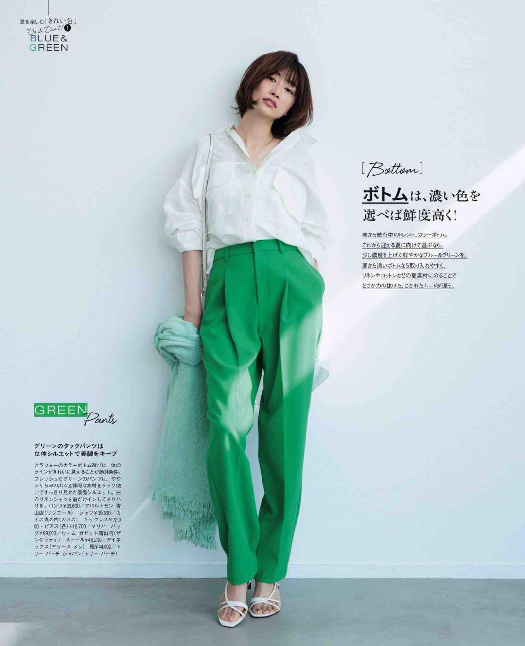 视觉|清新、大方、优雅自然的日系穿搭,日常出门绝对够用