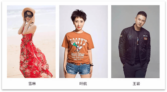 长春古广播电台广告怎么做音扬传播供解锁长春古交通广播广告全新价格