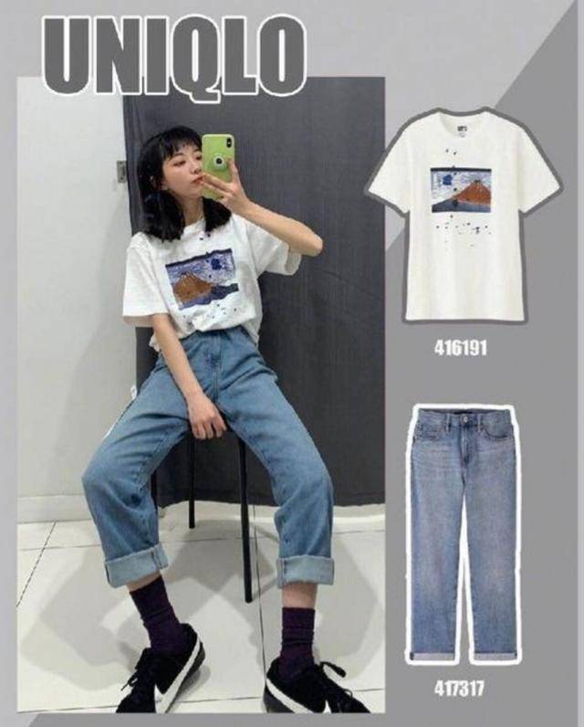 小芋头|穿衣搭配:今日推荐少女风穿搭,赶紧get起来