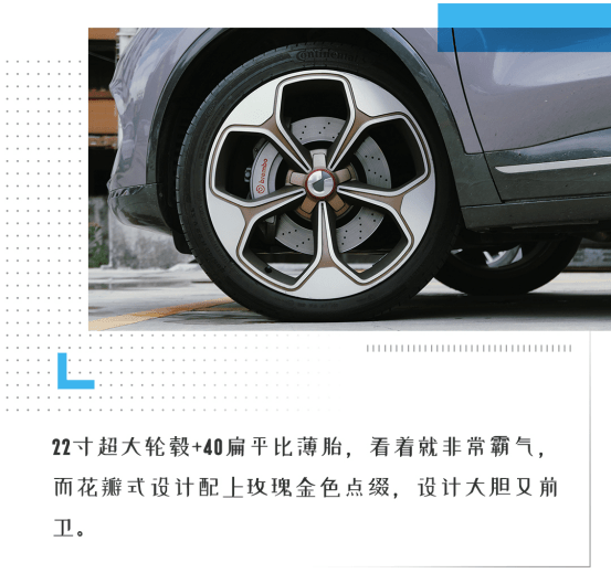 加班|简直全能！超豪华/空间无敌/4.3秒破百 这才是年轻人的车！