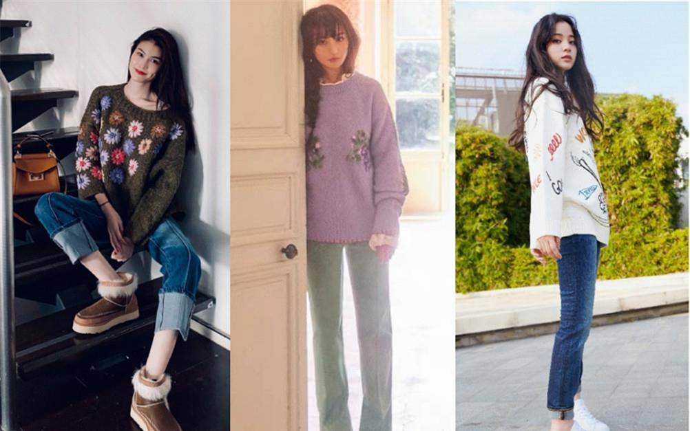 个性|唐嫣产后首次直播当“客服”，毛衣短裙秀电线腿，办公室女生看酸