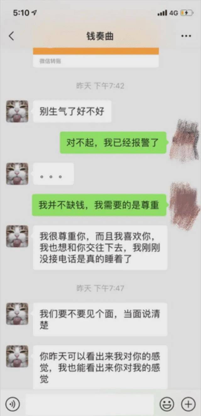 80fed8ec14934bc68f0e85634a25a41d.jpeg