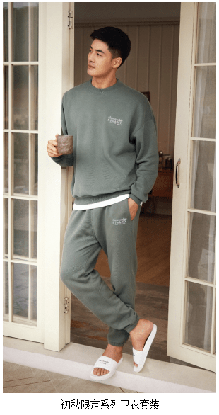 "|Abercrombie&Fitch发布2021初秋新品,演绎"自在成型"的自信人生