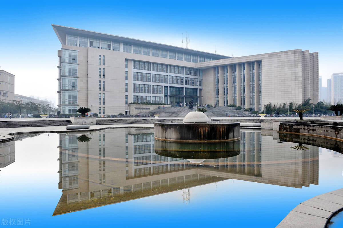 西南财经大学为什么分这么高西南财经大学含金量高吗