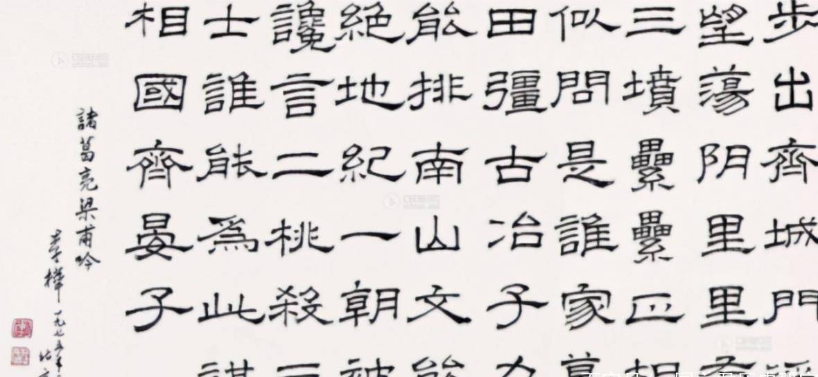 a07aa83256cd4281934dc4d90cf9ab09.jpeg