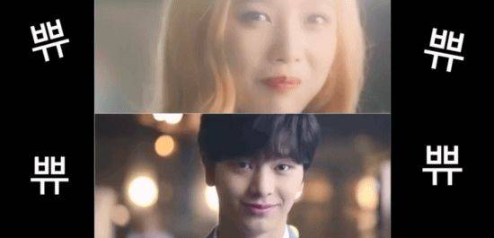 cue|CP届开始流行BE美学？