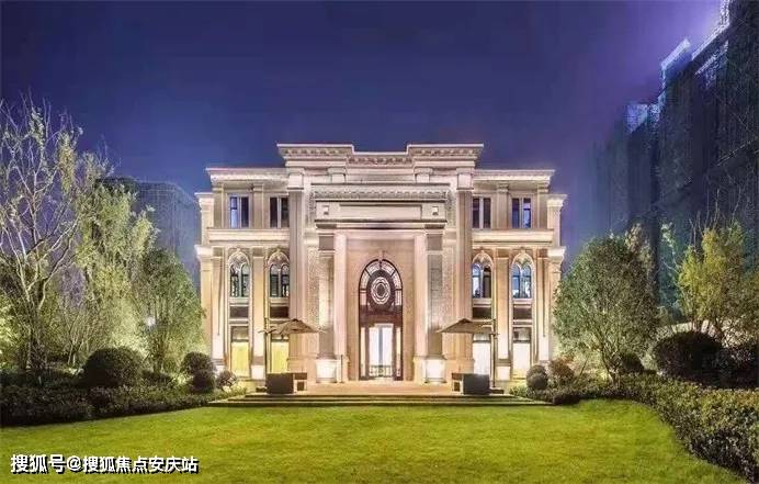 【官方】南京『中海钟山印』 售楼处电话丨 售楼处地址_24小时电话