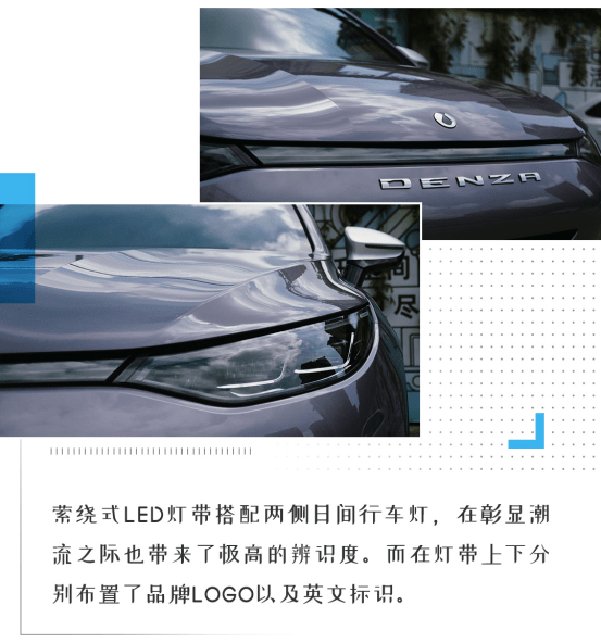 加班|简直全能！超豪华/空间无敌/4.3秒破百 这才是年轻人的车！