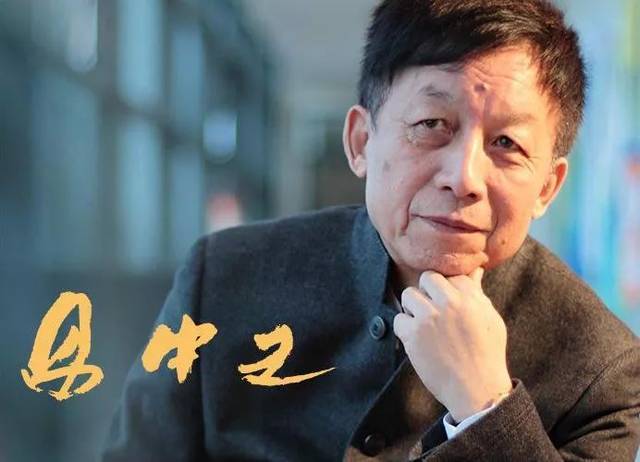 郑强吐槽易中天不值得尊重结果易中天一句话两人高低立现