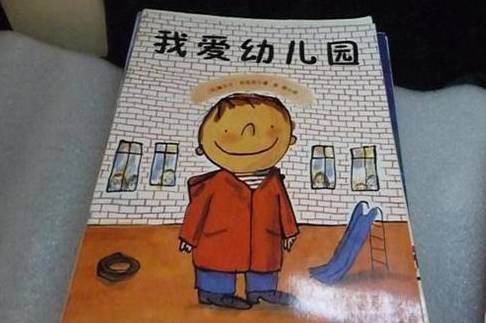 小玉|9岁女孩查出中度抑郁，医生：诱因从幼儿园开始，很多人都忽视了