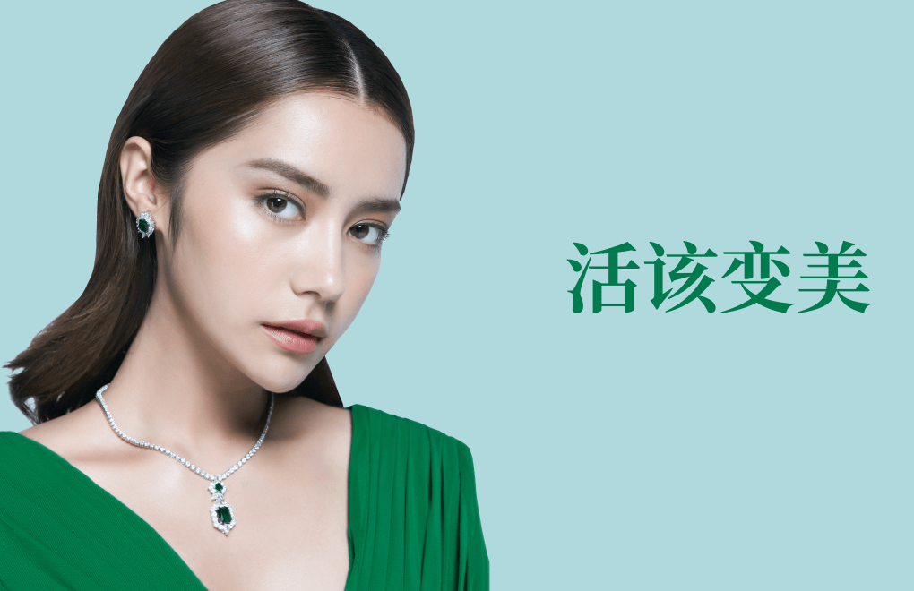 医疗|吉适肉毒素除皱推荐西安艾薇美宋月星注射安全持久