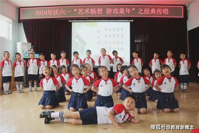 师德|济南市市中区七贤中心幼儿园—十年历程忆美好