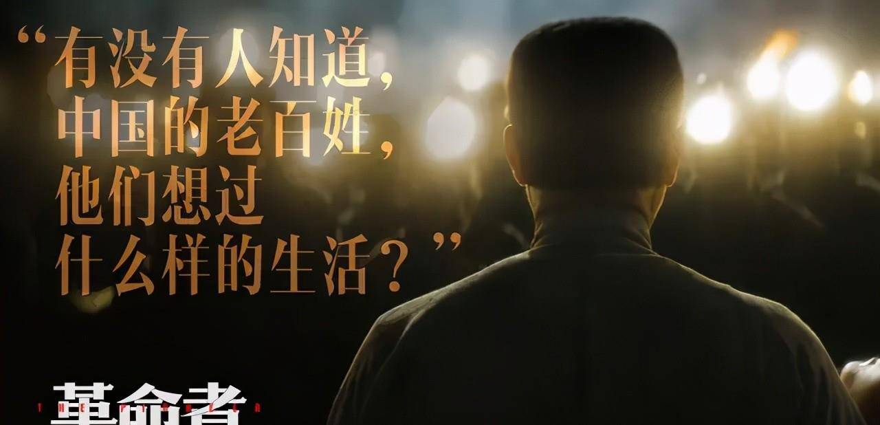 张颂文|同期第一，《人民日报》两次点赞，这部电影凭什么这么火？