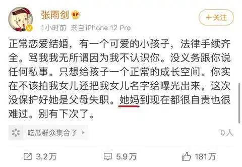 陈都灵简谱_陈都灵腿分的好开(3)