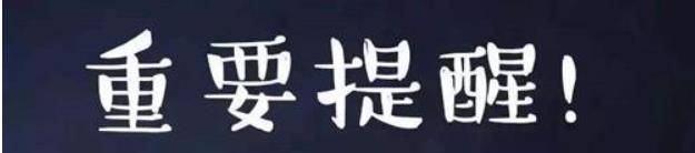 进行|敏感肌怎么选护肤品？建议从成分入手，这份“红黑榜”请收好