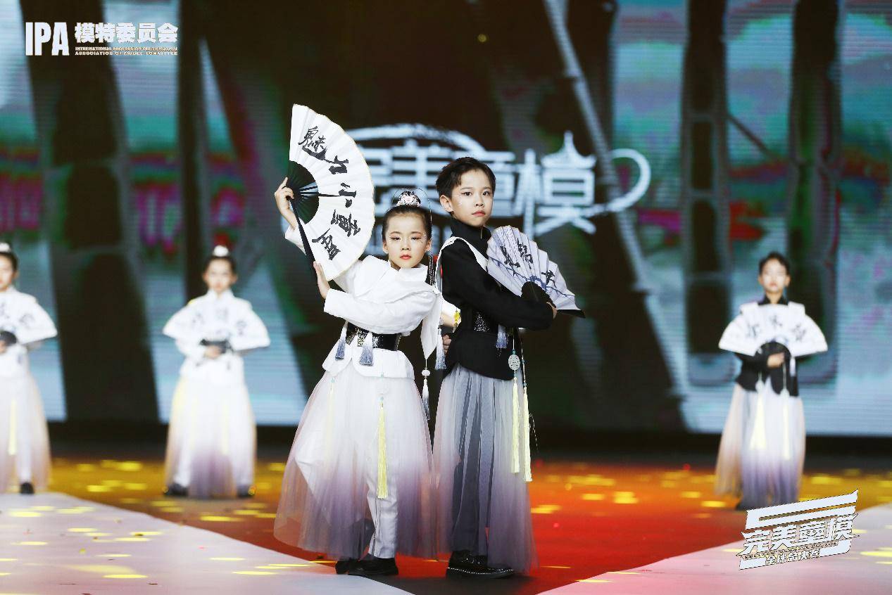 第五季|2021第五季完美童模全球总决赛 增城赛区获奖名单 正式公布