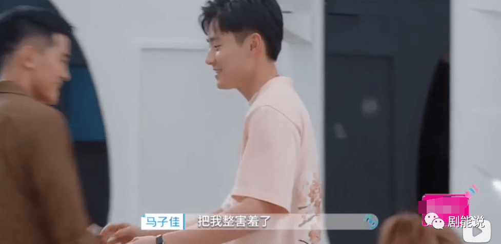 cue|CP届开始流行BE美学？