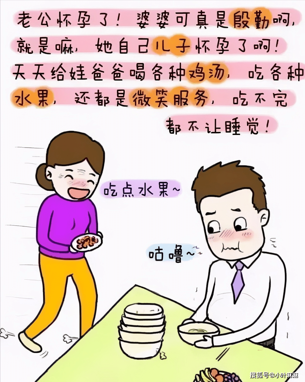f1baf03fbc3449799efc4a9a1872f592.png