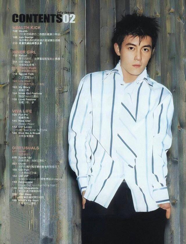 设计|陈冠希首次晒爸爸近照！老爷子穿衣时髦脸上没皱纹，比儿子显年轻