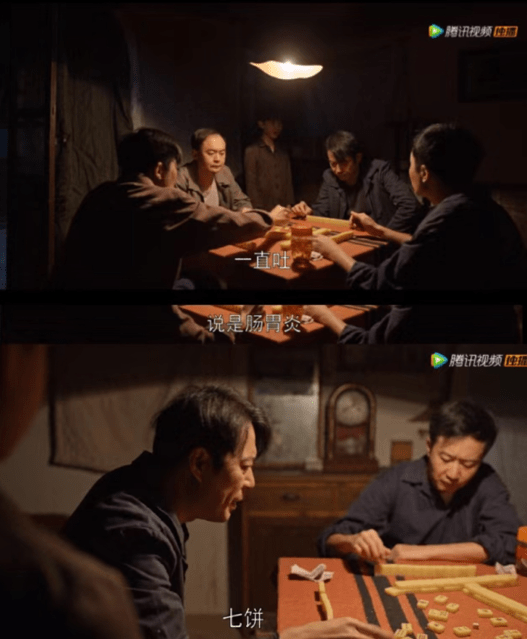 父亲|《乔家的儿女》让人拳头硬了的渣爹乔祖望，这还算个人吗？