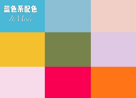 三七|入秋这些颜色穿在一起,显白又高级!