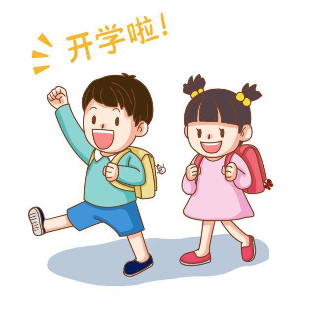 开学在即,先给孩子检查视力_儿童