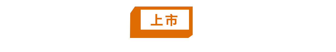 文章配图-2