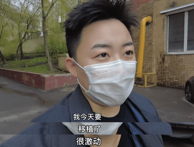 叶海洋|不结婚就生娃的叶海洋，二胎再怀女宝，她的母爱值得赞扬吗？