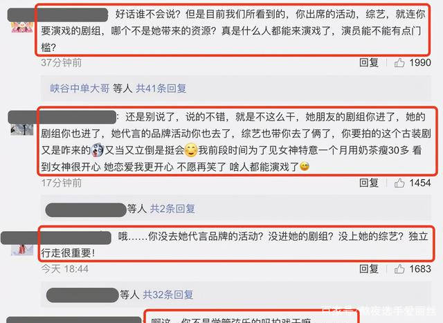 节目组|87 年张雨绮与95后李柄熹的爱恨情仇，网友：这是金钱买到的快乐