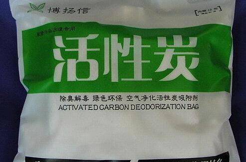 3b81b253ec9b4a72ab9c6c81b0c56a0a.jpeg