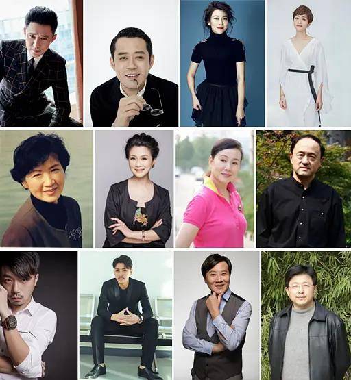盘点正午阳光剧中的公务员演员们