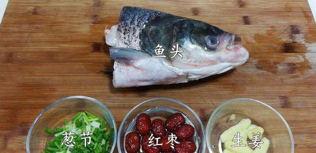 咋样做鱼头好吃 5ad56bda4b744dc198effabc2b34dd26.jpeg