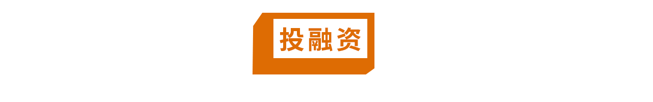 文章配图-3